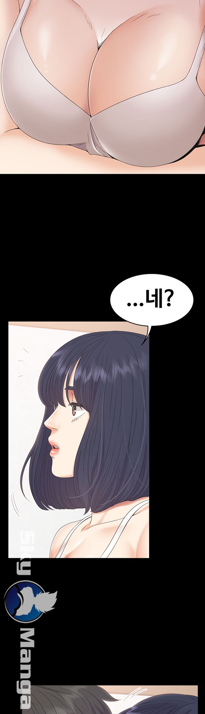 Zero Day Raw Chapter 3 Page 47