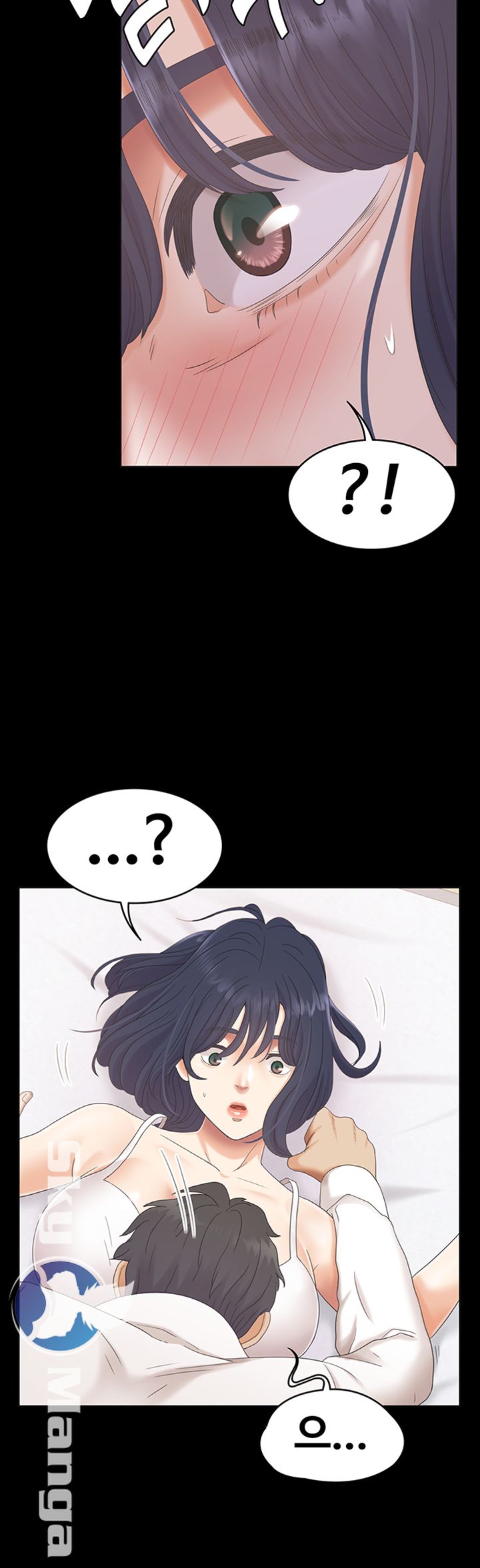Zero Day Raw Chapter 4 Page 11
