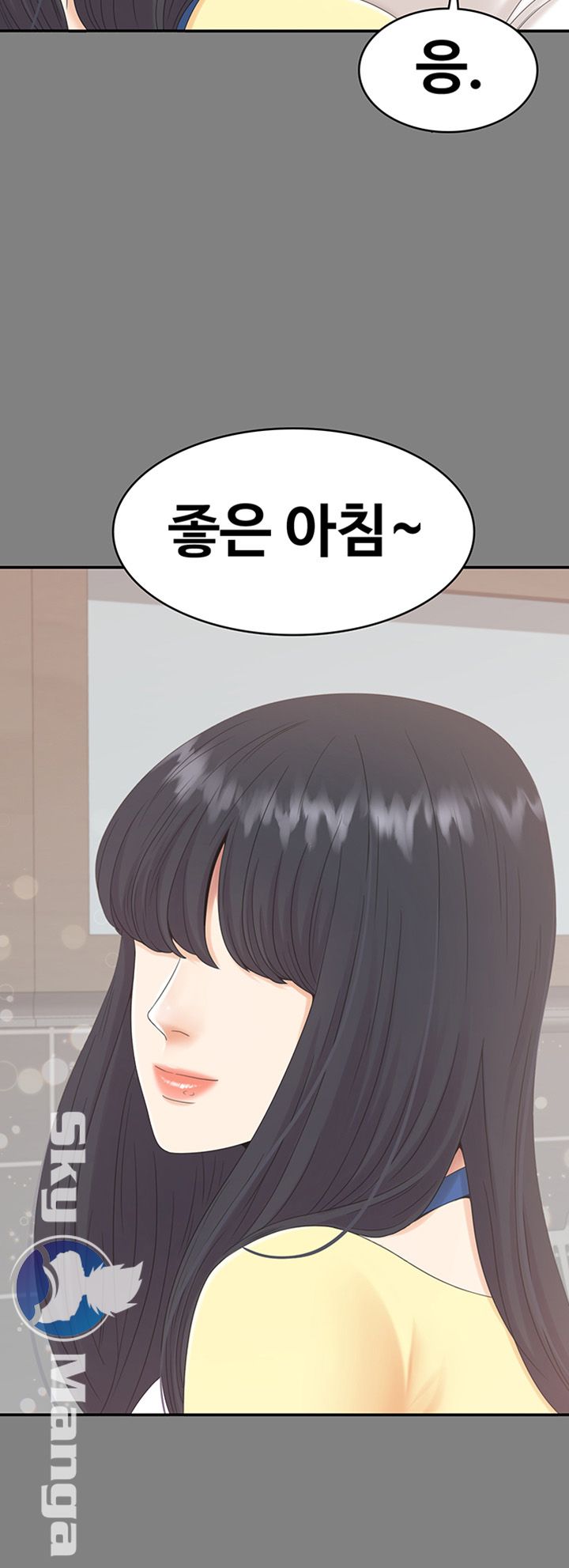 Zero Day Raw Chapter 4 Page 18
