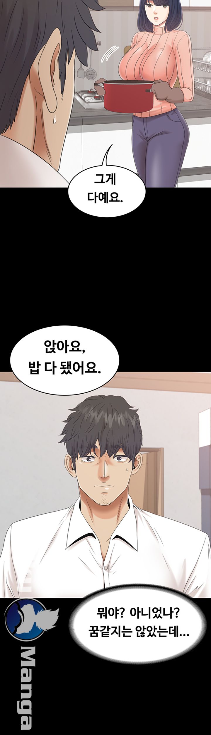 Zero Day Raw Chapter 4 Page 26
