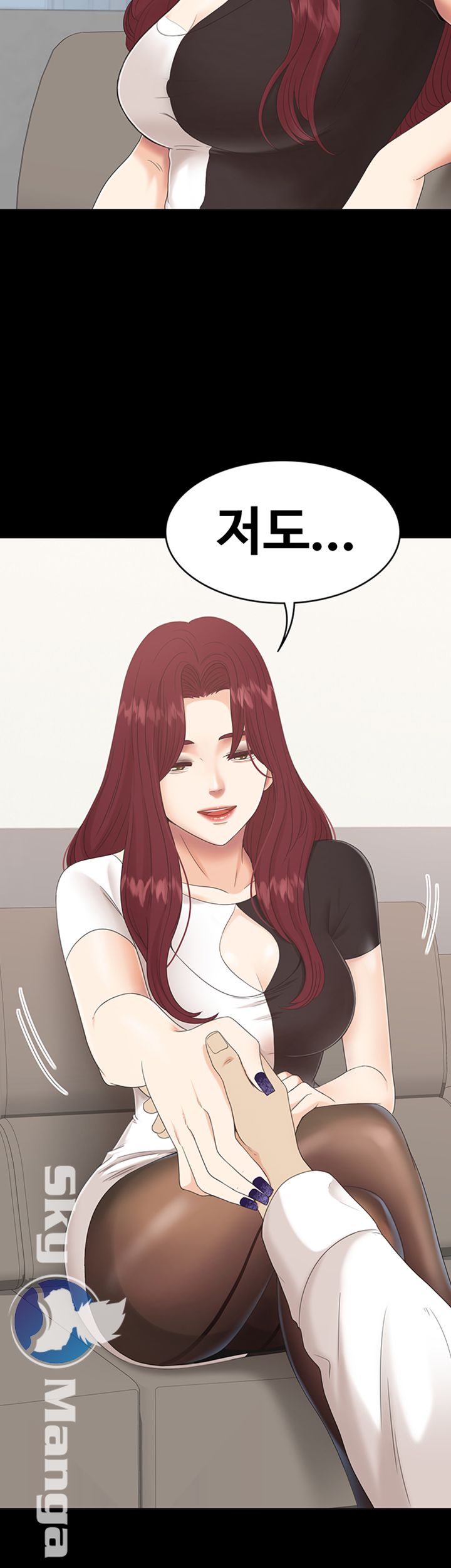 Zero Day Raw Chapter 4 Page 59