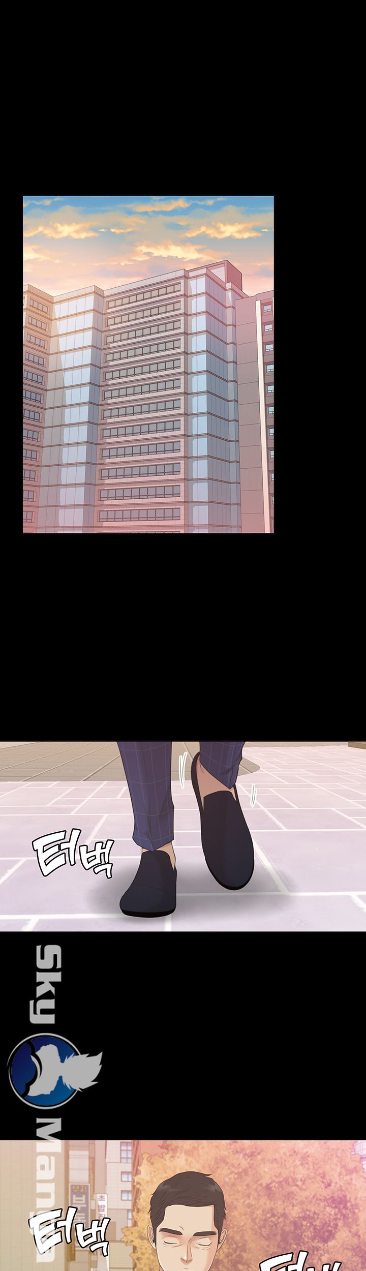 Zero Day Raw Chapter 5 Page 1