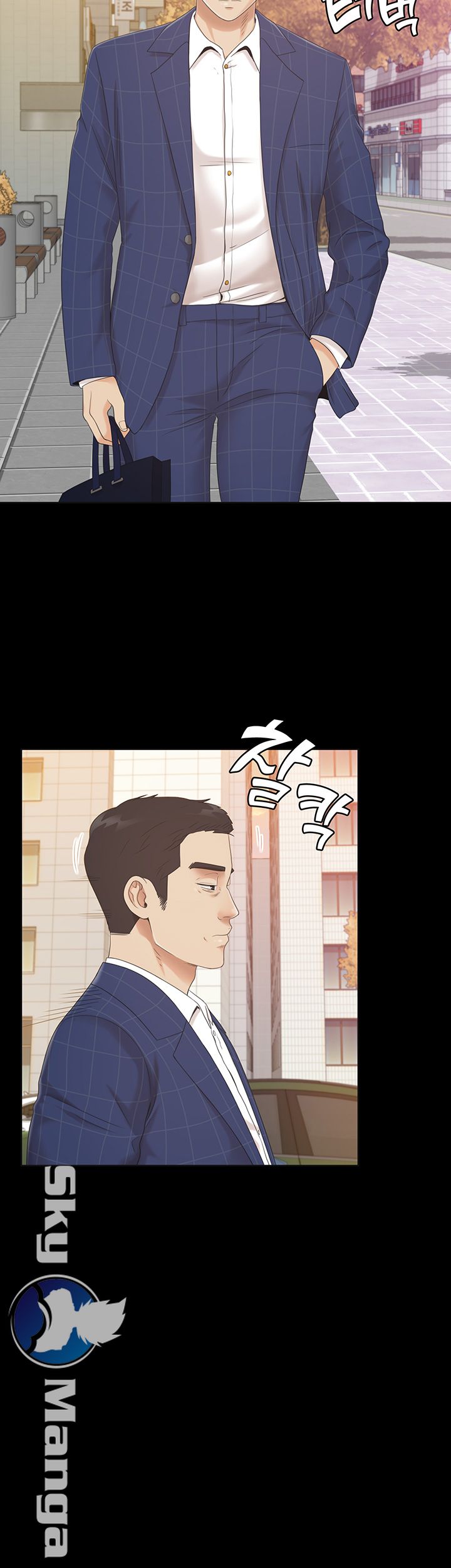 Zero Day Raw Chapter 5 Page 2