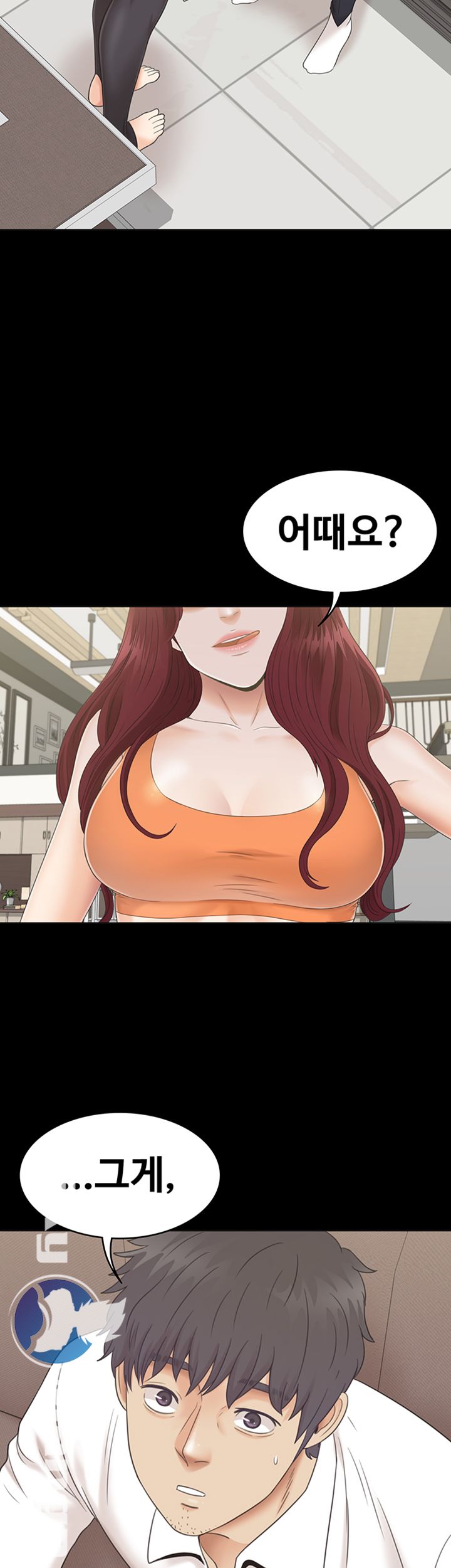 Zero Day Raw Chapter 5 Page 56