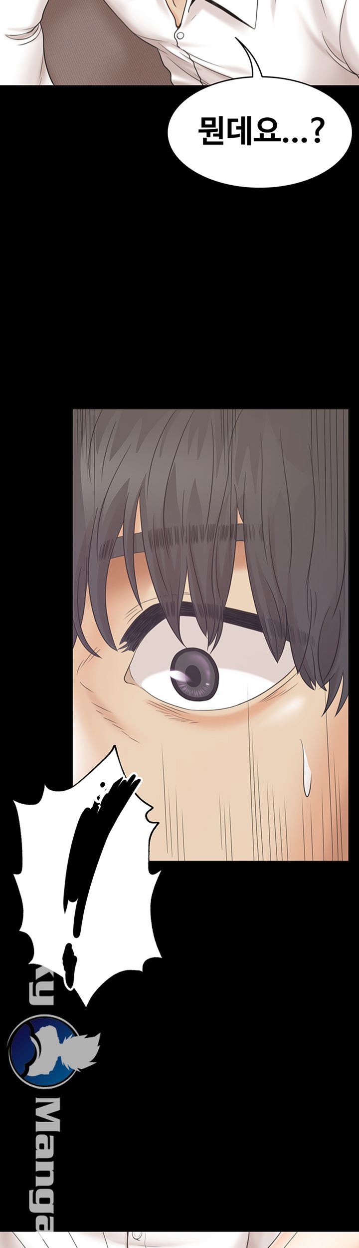 Zero Day Raw Chapter 5 Page 57