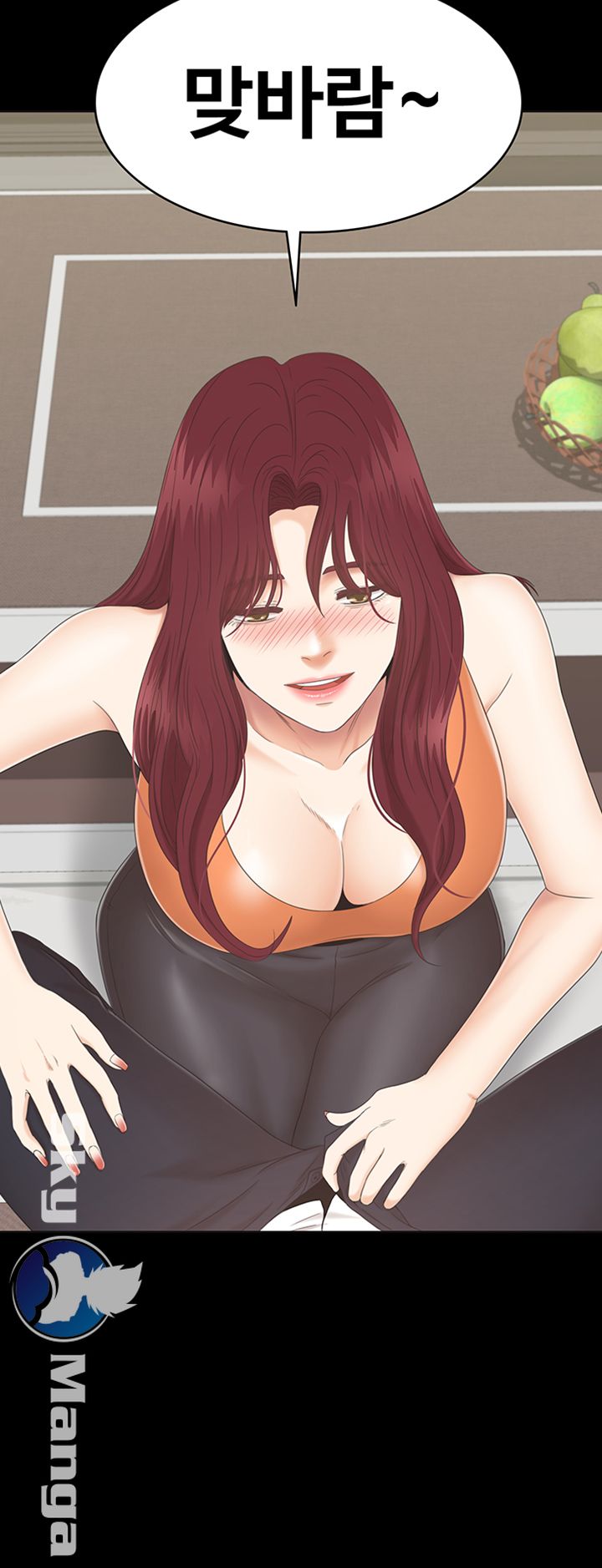Zero Day Raw Chapter 5 Page 59