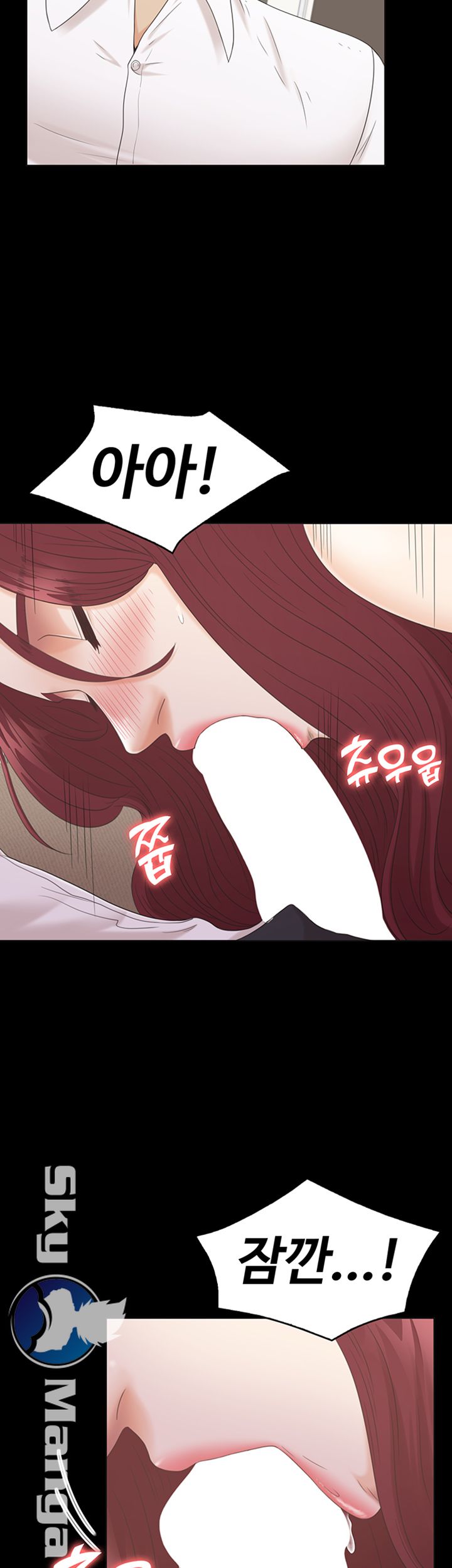 Zero Day Raw Chapter 6 Page 15