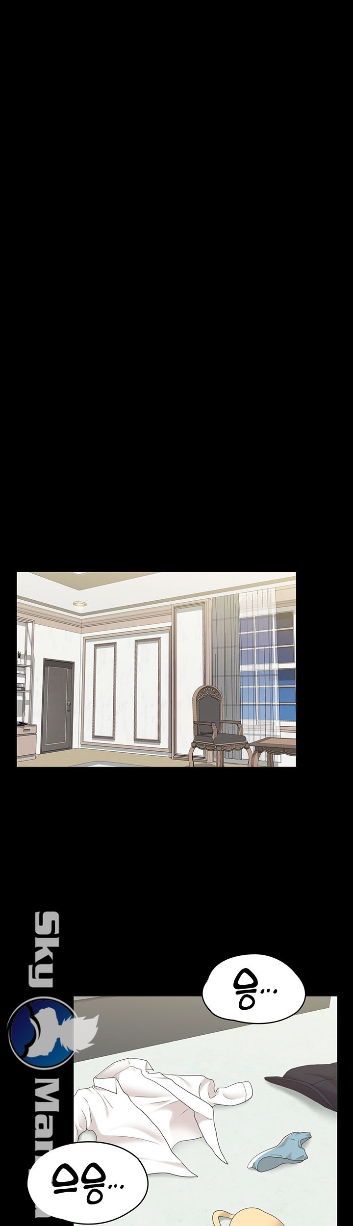 Zero Day Raw Chapter 6 Page 18