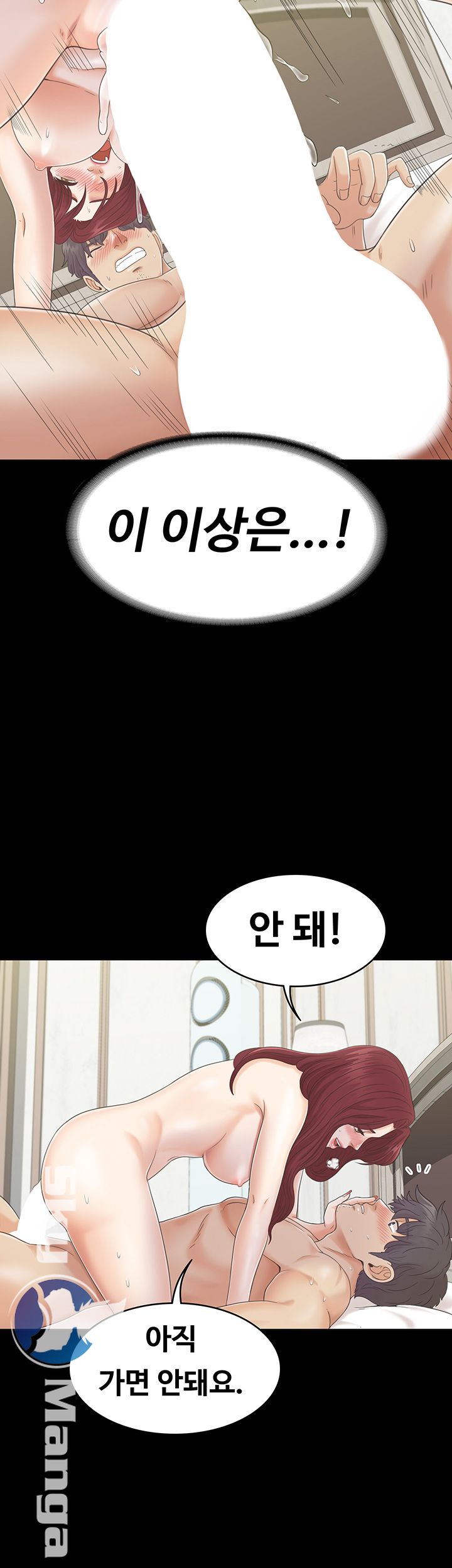 Zero Day Raw Chapter 6 Page 29
