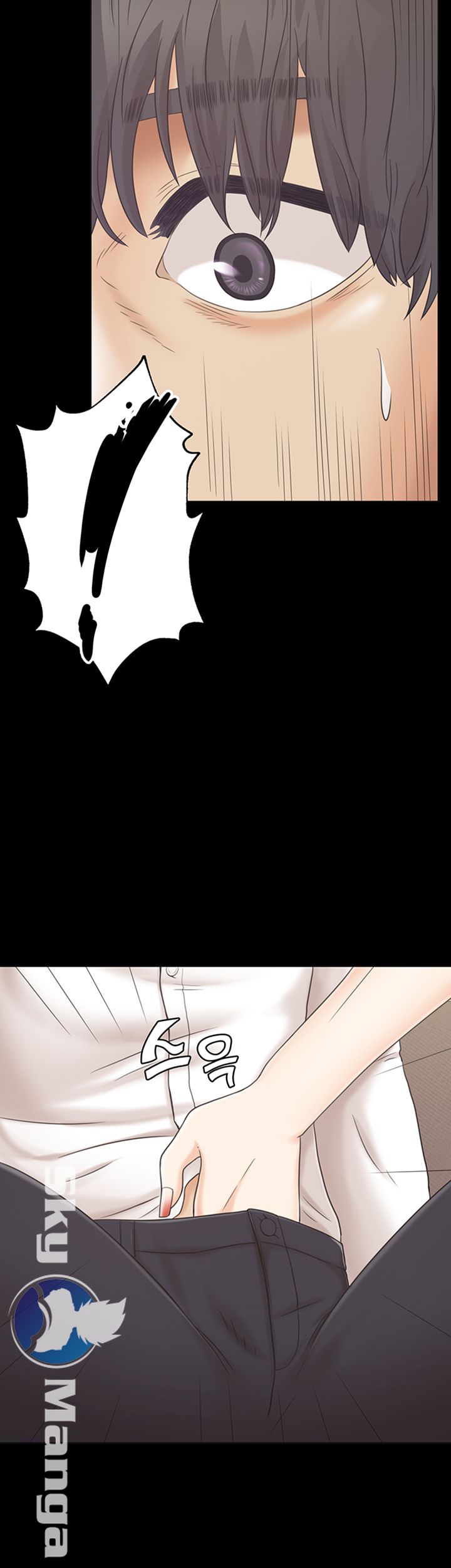 Zero Day Raw Chapter 6 Page 3