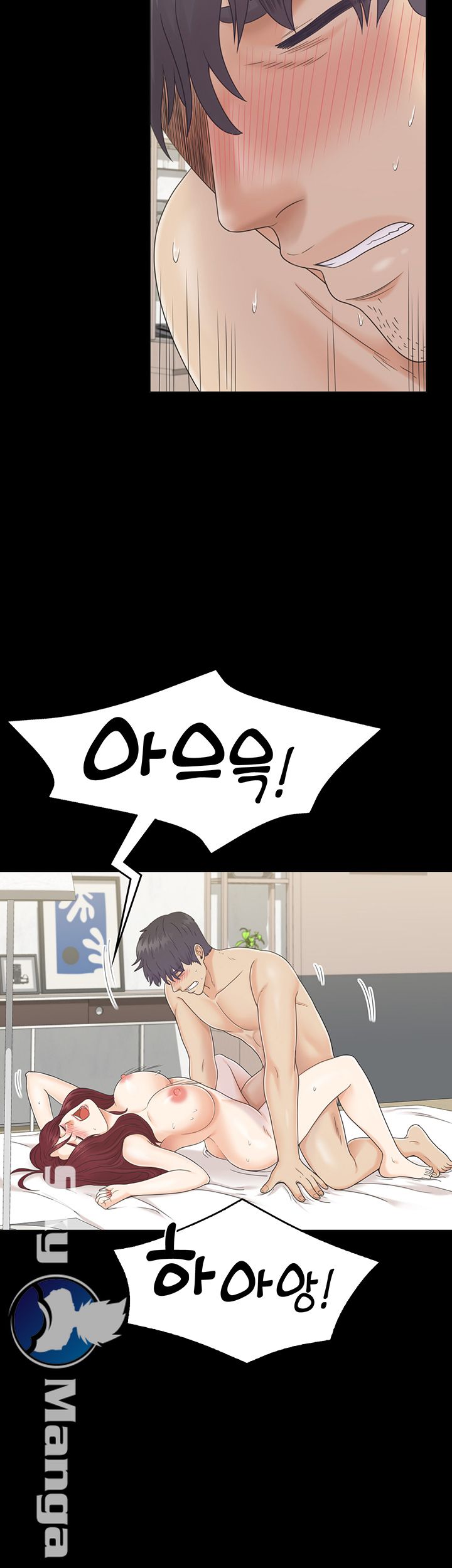 Zero Day Raw Chapter 6 Page 40