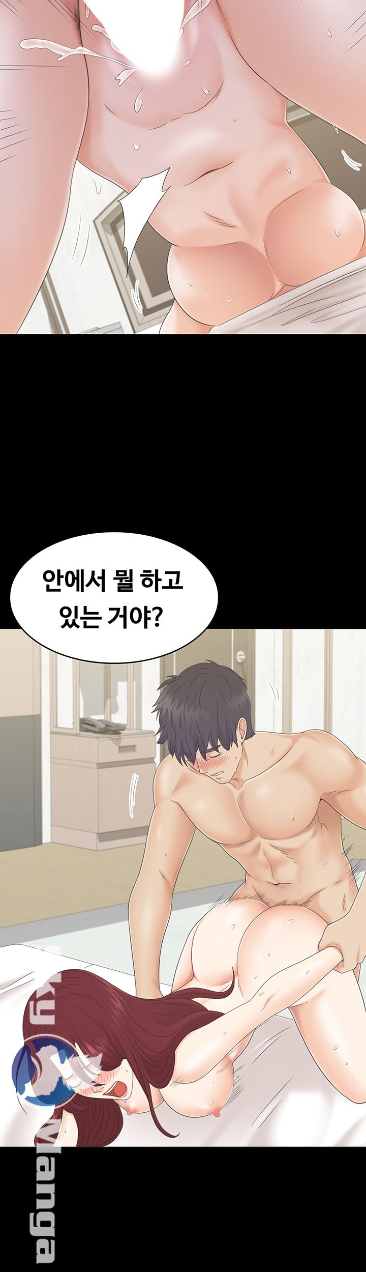 Zero Day Raw Chapter 6 Page 52