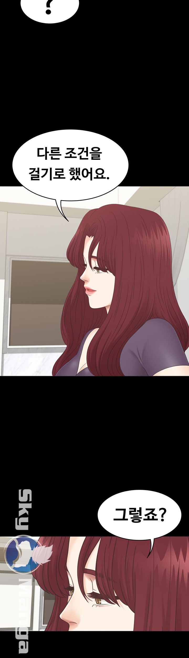 Zero Day Raw Chapter 7 Page 21