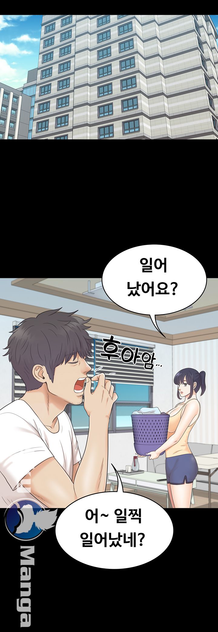 Zero Day Raw Chapter 7 Page 38