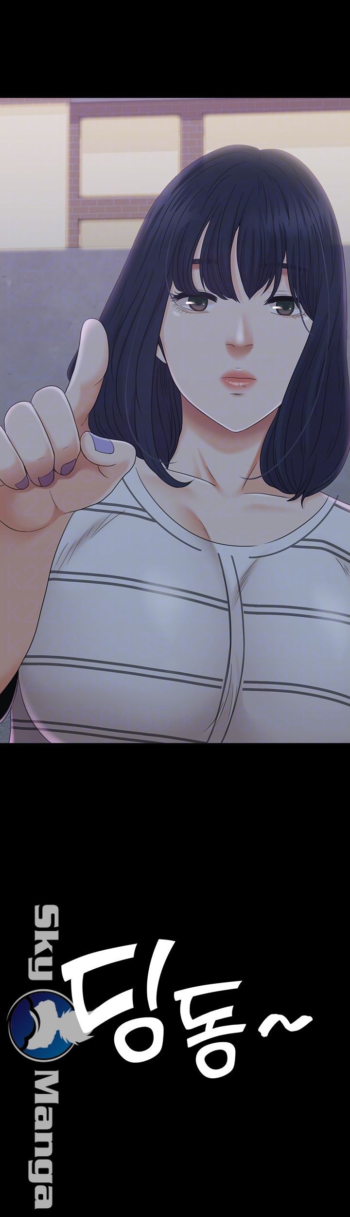 Zero Day Raw Chapter 7 Page 4