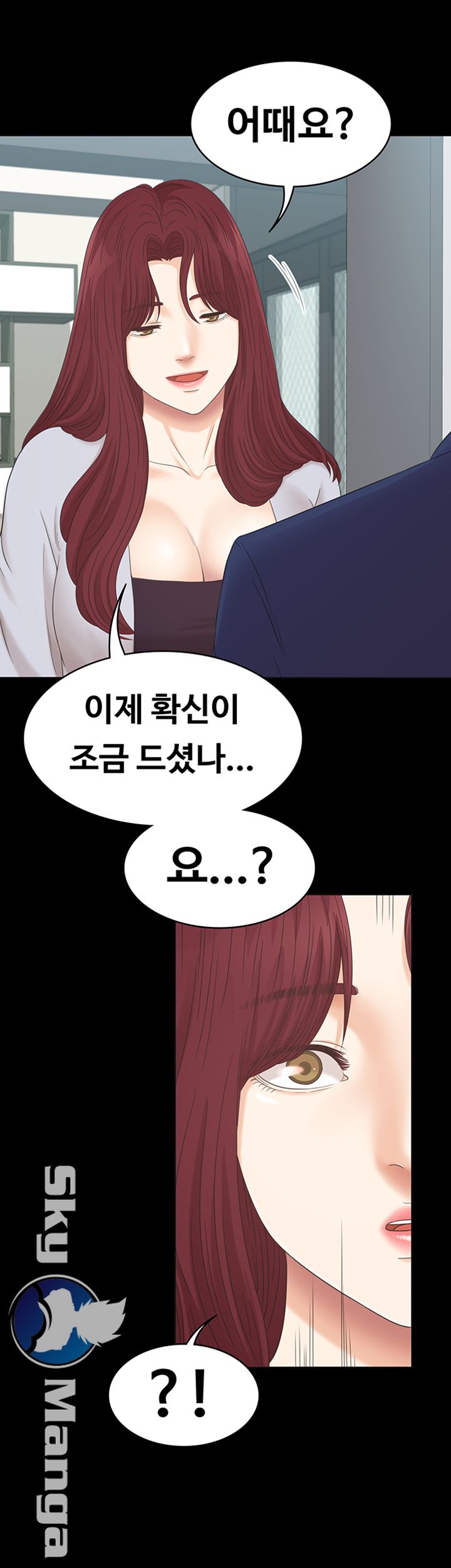 Zero Day Raw Chapter 8 Page 10