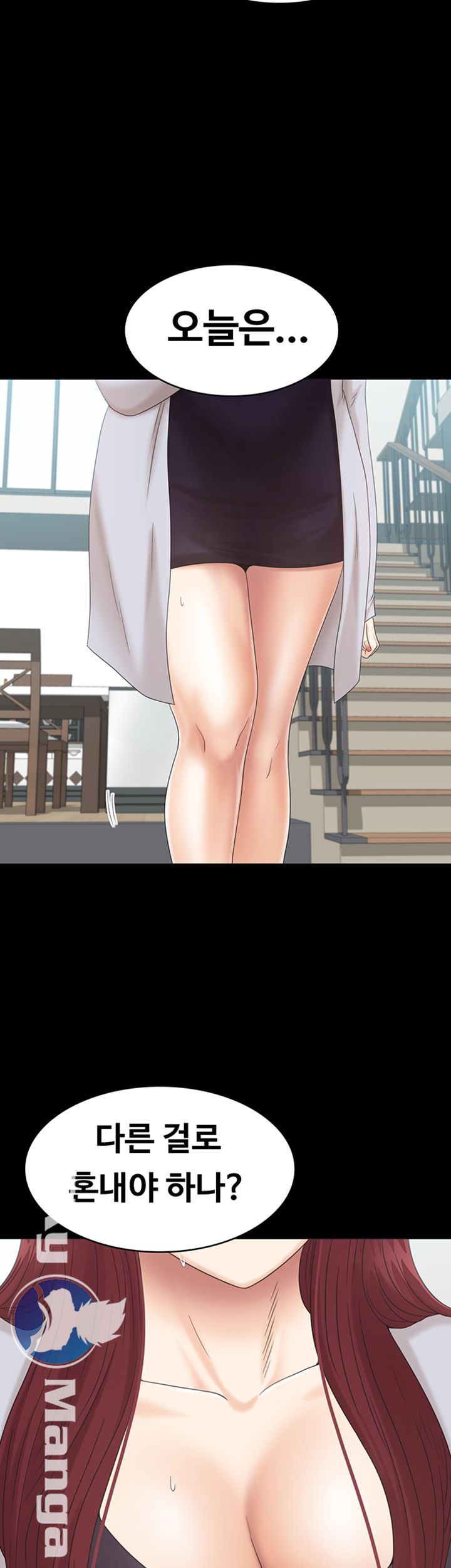 Zero Day Raw Chapter 8 Page 22