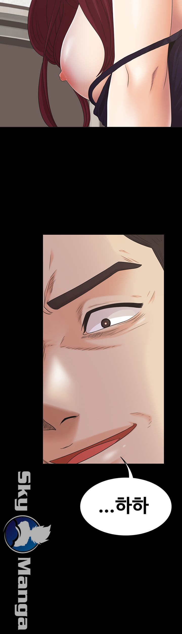 Zero Day Raw Chapter 8 Page 32
