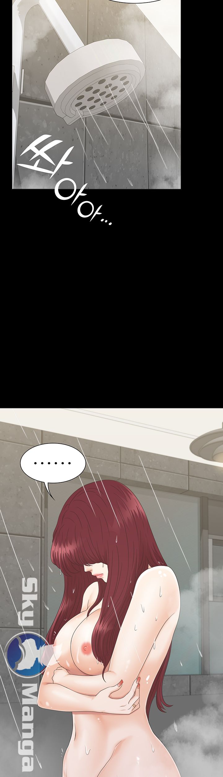 Zero Day Raw Chapter 8 Page 46