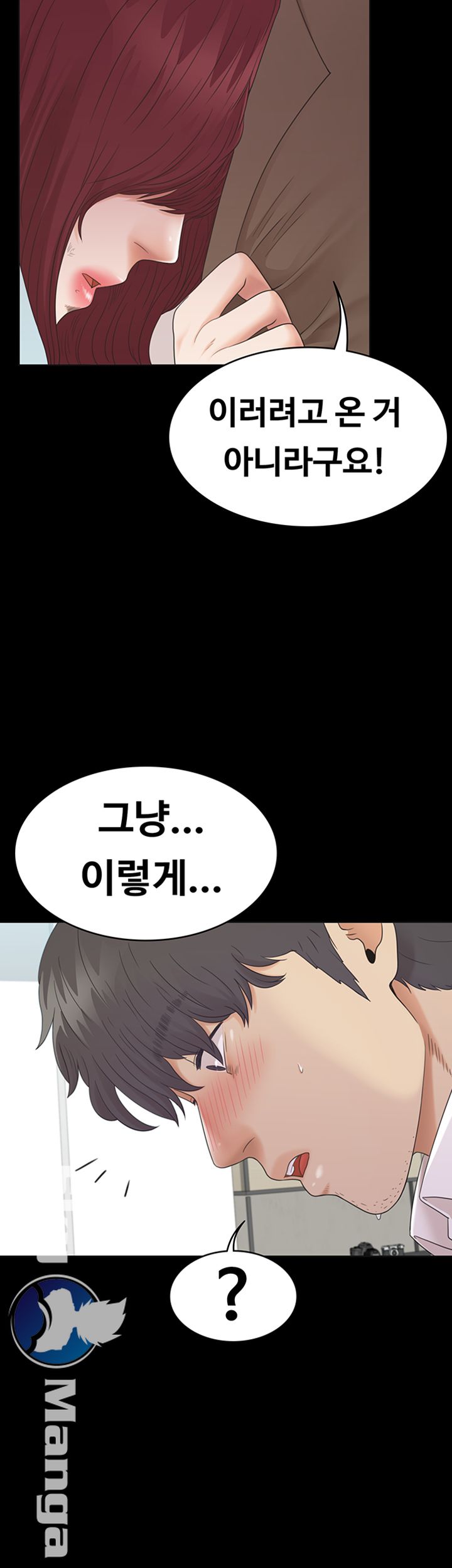 Zero Day Raw Chapter 8 Page 56