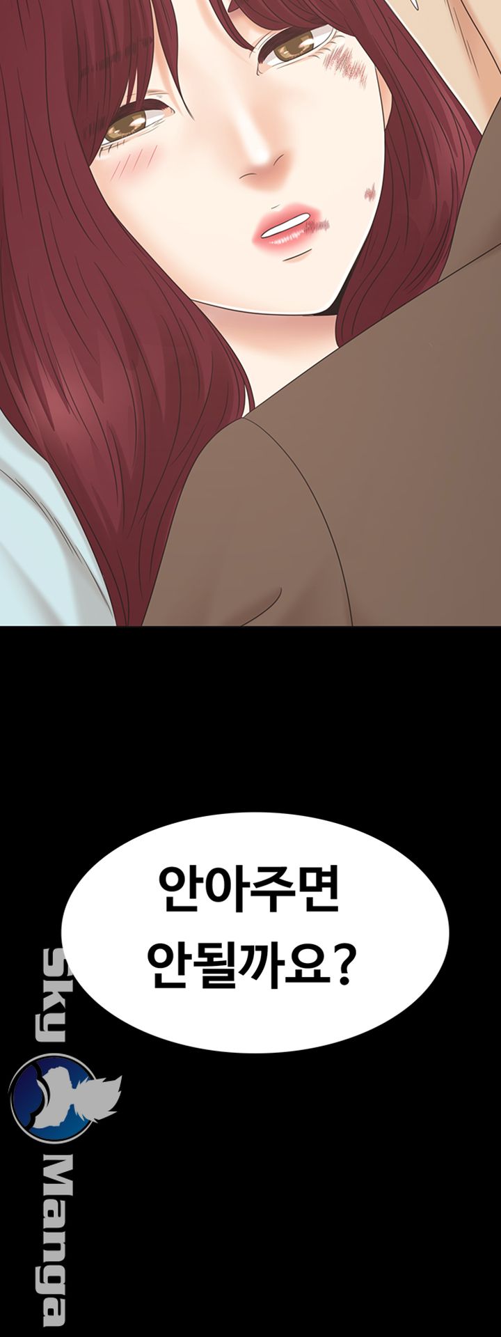 Zero Day Raw Chapter 8 Page 58