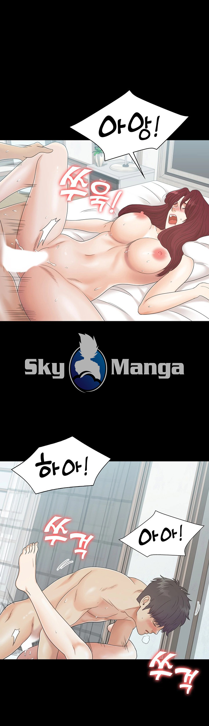 Zero Day Raw Chapter 9 Page 6