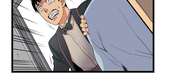 The Food Chain Raw Chapter 1 Page 13
