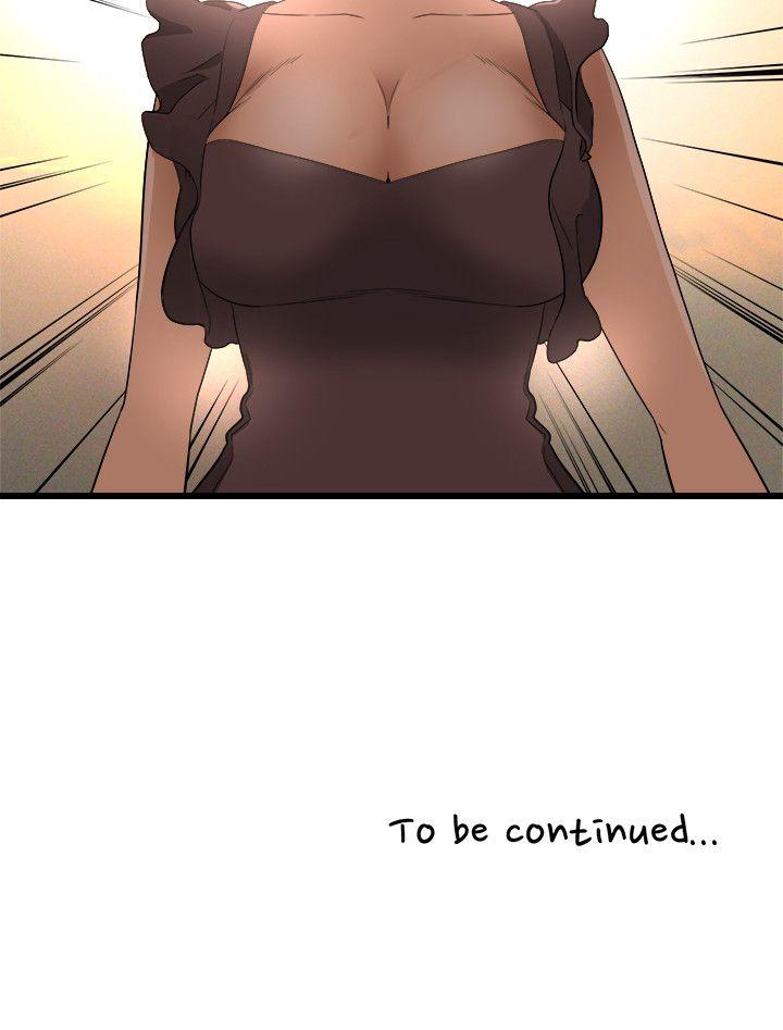 The Food Chain Raw Chapter 10 Page 35