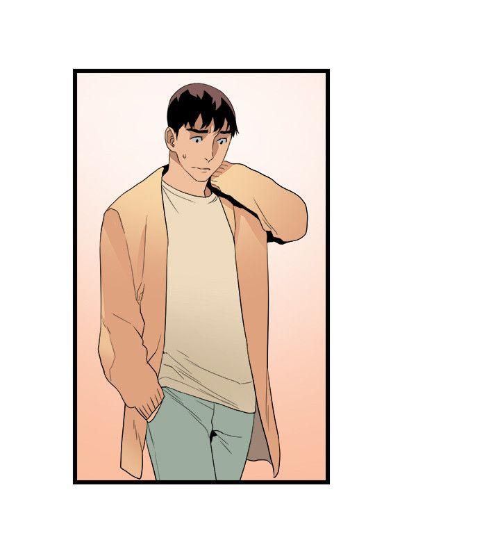 The Food Chain Raw Chapter 10 Page 7