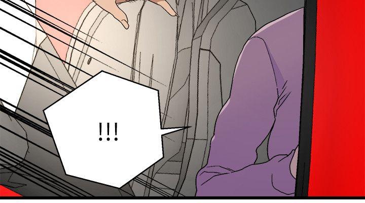 The Food Chain Raw Chapter 11 Page 10