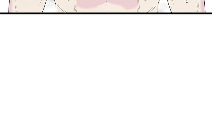 The Food Chain Raw Chapter 12 Page 36