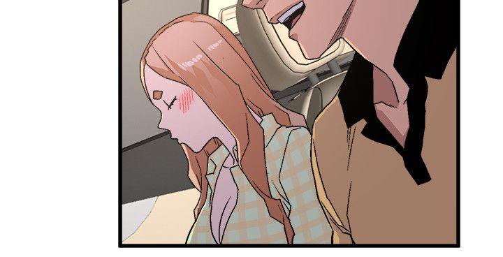 The Food Chain Raw Chapter 16 Page 18