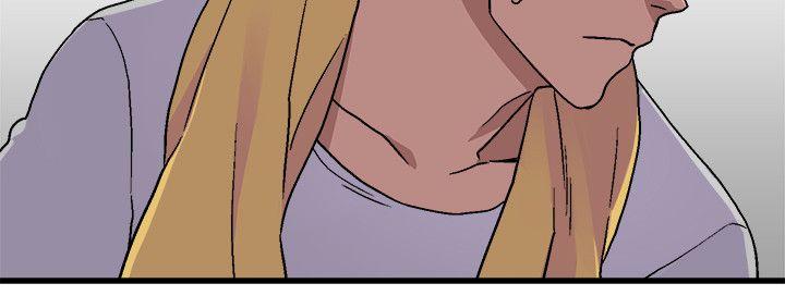 The Food Chain Raw Chapter 17 Page 13