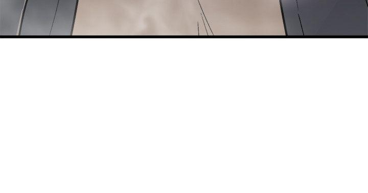 The Food Chain Raw Chapter 17 Page 3