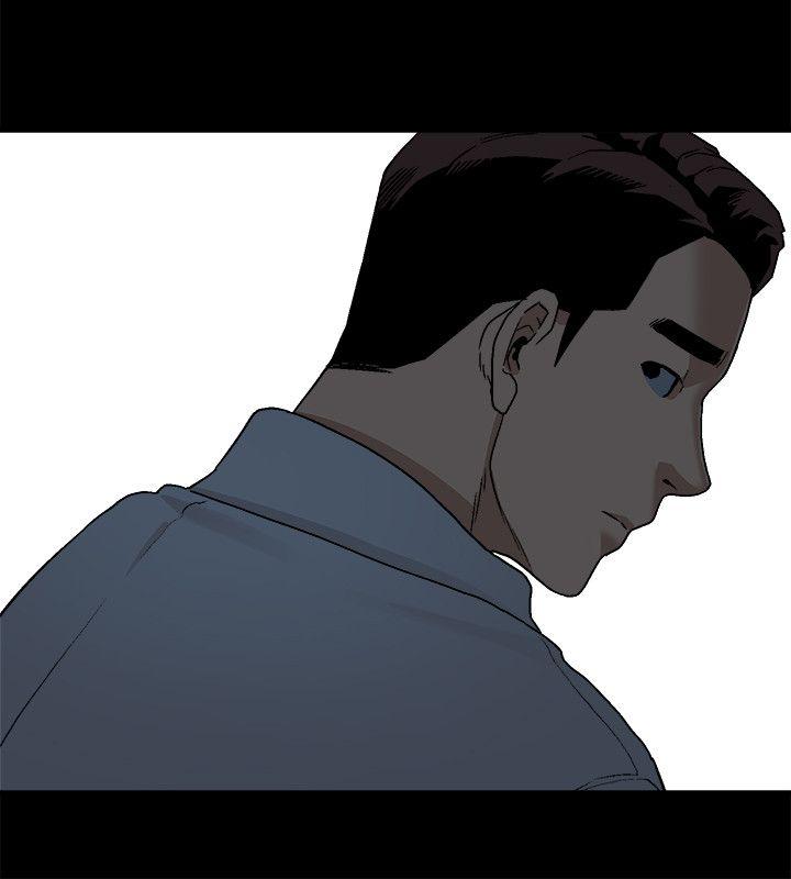 The Food Chain Raw Chapter 18 Page 14