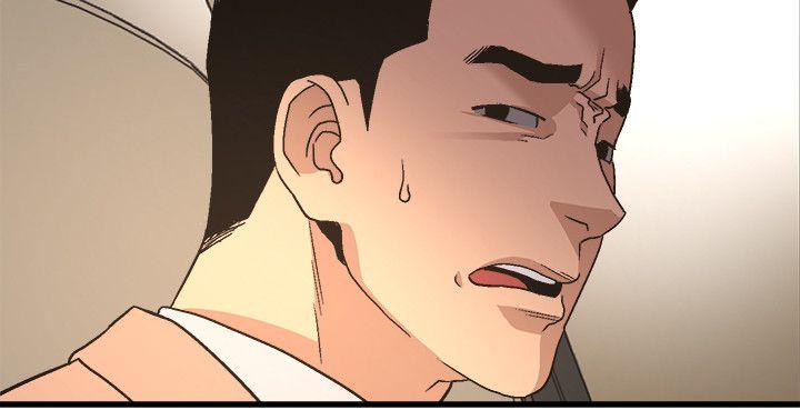 The Food Chain Raw Chapter 18 Page 16