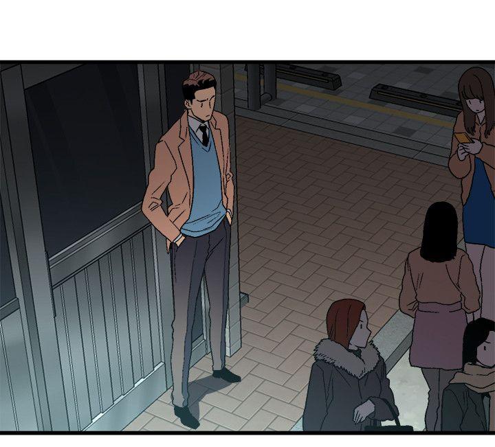 The Food Chain Raw Chapter 19 Page 11