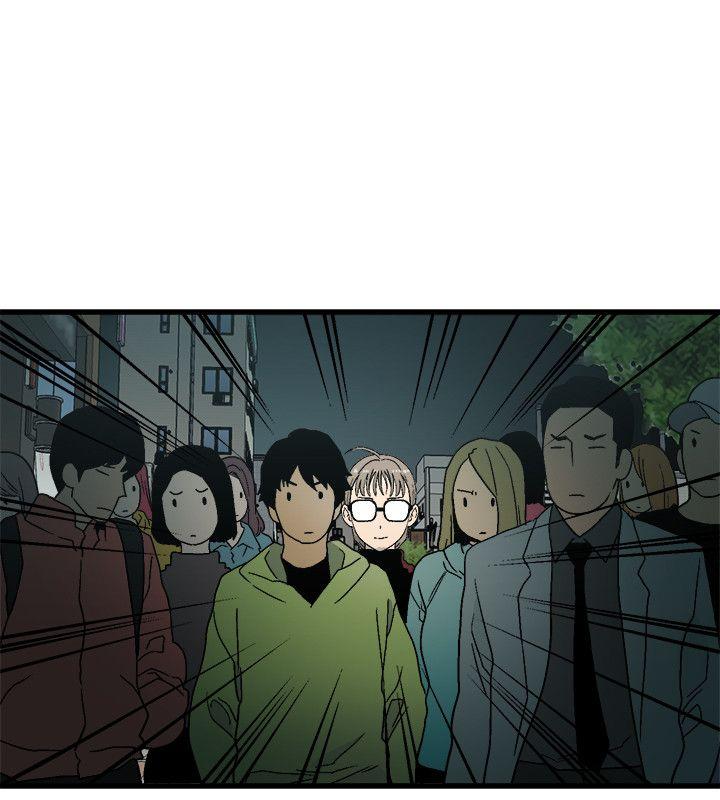 The Food Chain Raw Chapter 19 Page 5