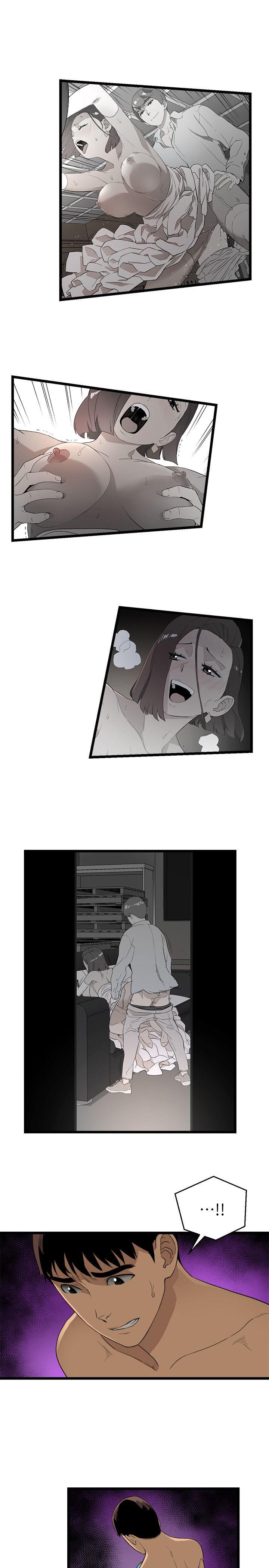 The Food Chain Raw Chapter 2 Page 20