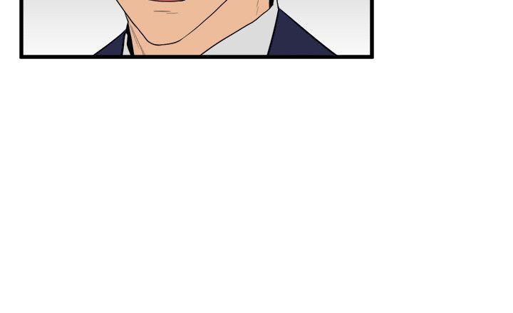 The Food Chain Raw Chapter 24 Page 15