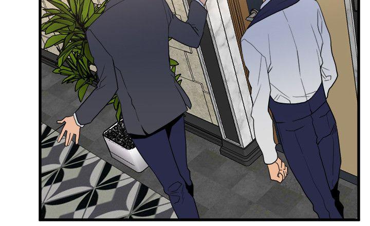 The Food Chain Raw Chapter 24 Page 25