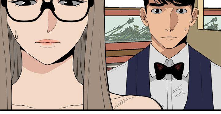 The Food Chain Raw Chapter 24 Page 35