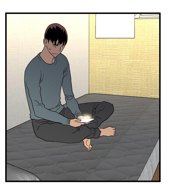 The Food Chain Raw Chapter 26 Page 4