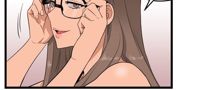 The Food Chain Raw Chapter 3 Page 19