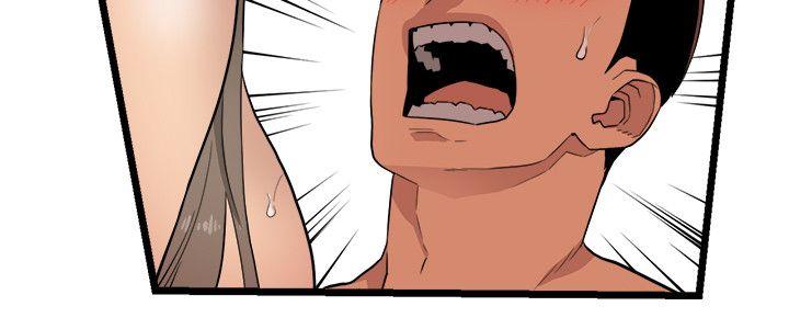 The Food Chain Raw Chapter 3 Page 5