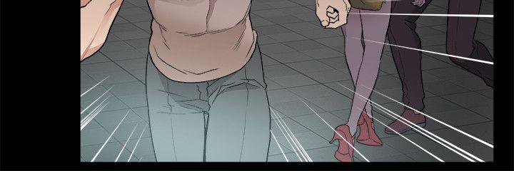 The Food Chain Raw Chapter 33 Page 16