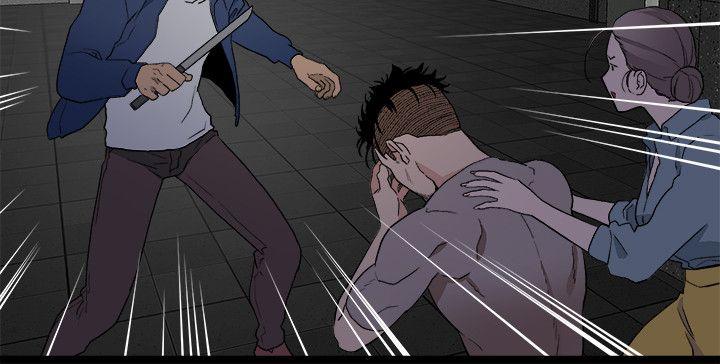 The Food Chain Raw Chapter 33 Page 8