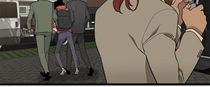 The Food Chain Raw Chapter 4 Page 10
