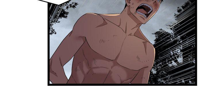 The Food Chain Raw Chapter 4 Page 16