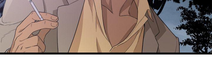The Food Chain Raw Chapter 4 Page 18